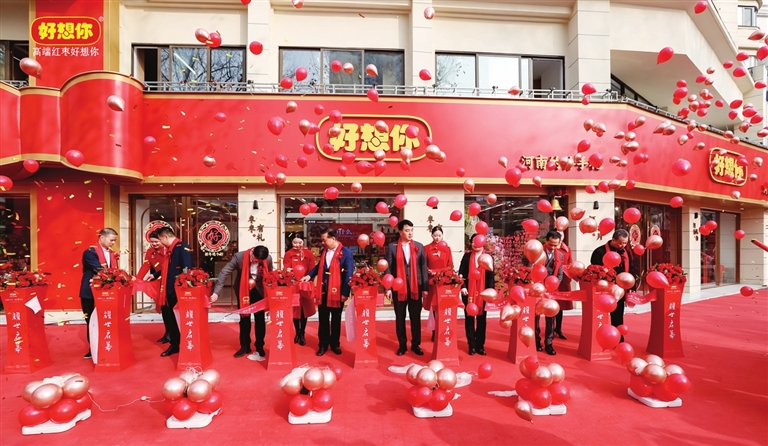 微信图片_2026-02-09_092702_540.jpg 微信图片_2026-02-09_092702_540.jpg